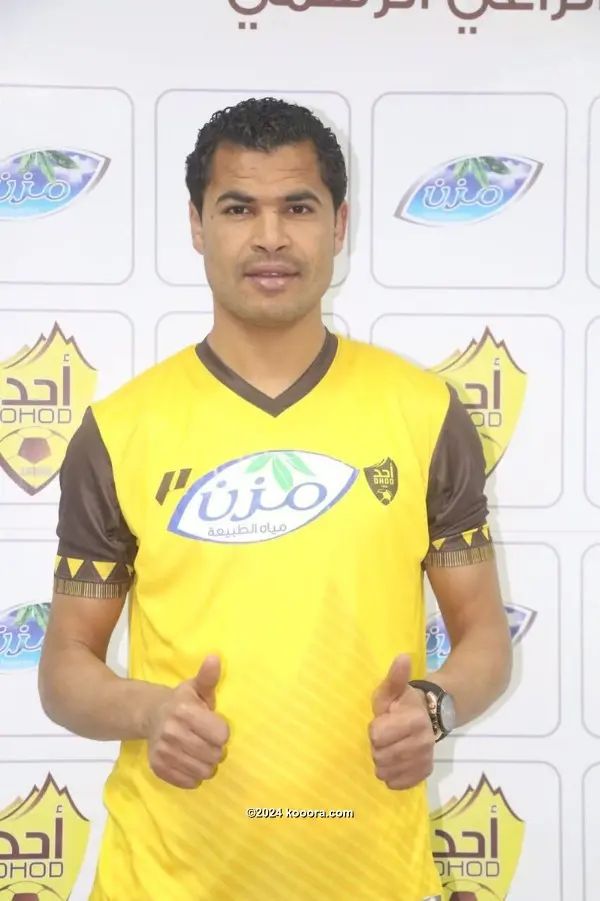 ?i=corr%2f35%2fkoo_35422