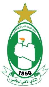 alahly