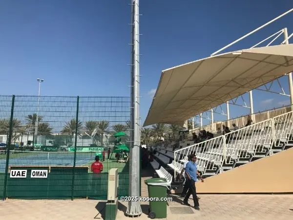 ?i=corr%2f35%2fkoo_35437