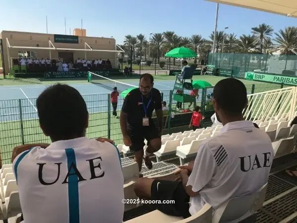 ?i=corr%2f35%2fkoo_35538