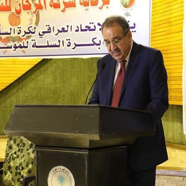  حسين العميدي
