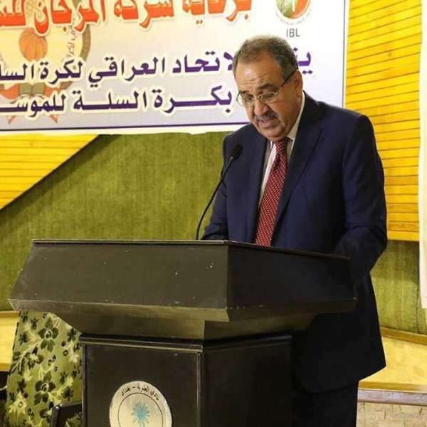  حسين العميدي