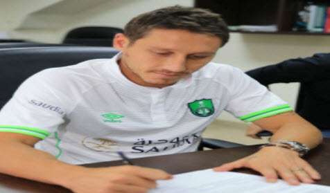 مارك ميليجان