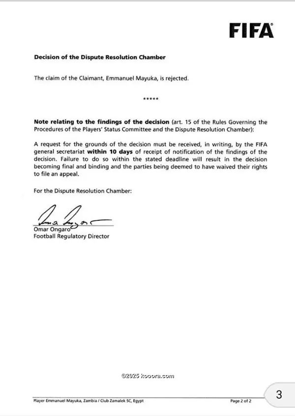 ?i=corr%2f35%2fkoo_35711