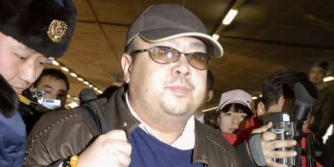 كيم يونج نام