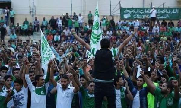 جماهير المصري