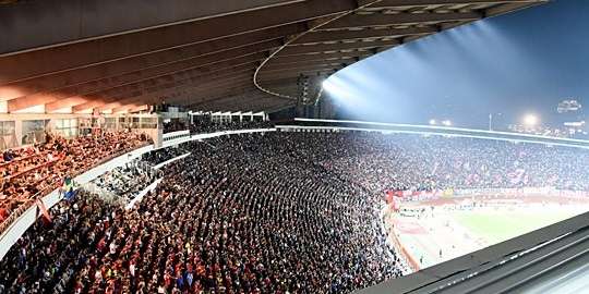 صورة أرشيفية للجماهير