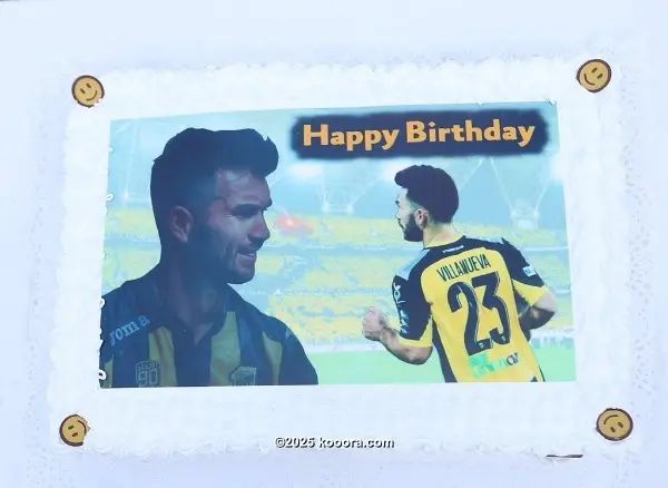 ?i=corr%2f36%2fkoo_36114