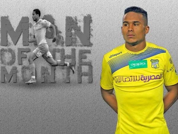 سيف الدين الجزيري