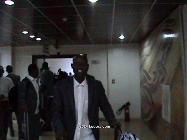 ?i=corr%2f36%2fkoo_36229