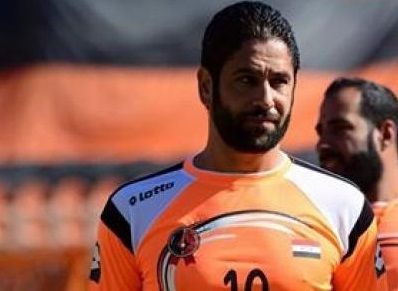 رجا رافع