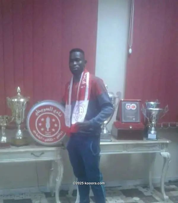 ?i=corr%2f36%2fkoo_36252