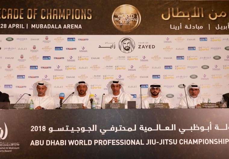 من المؤتمر الصحفي