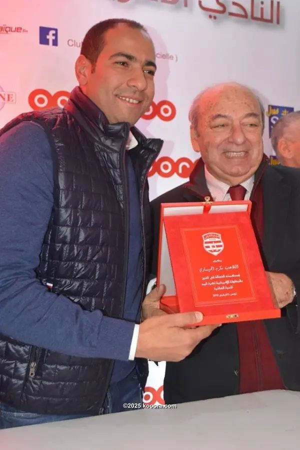 ?i=corr%2f36%2fkoo_36621