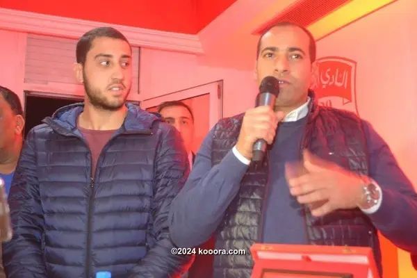 ?i=corr%2f36%2fkoo_36627