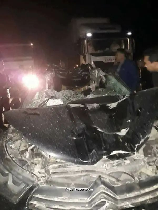 ?i=corr%2f36%2fkoo_36630