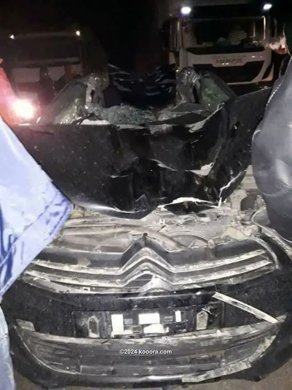 ?i=corr%2f36%2fkoo_36632