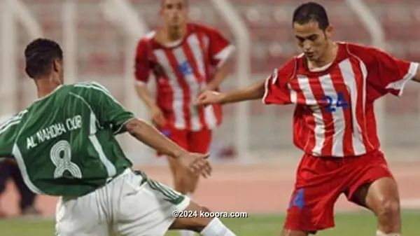 ?i=corr%2f36%2fkoo_36636