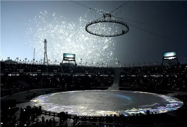 ?i=epa%2fathletics%2f2018-02%2f2018-02-09-06508379_epa