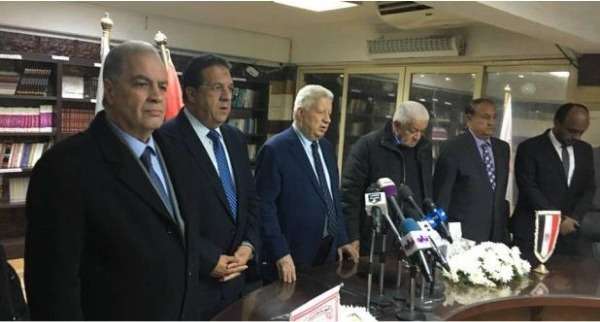 مجلس ادارة الزمالك
