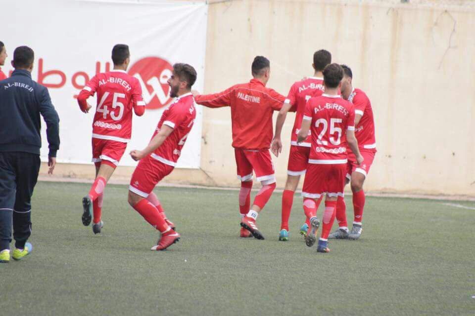 البيرة 