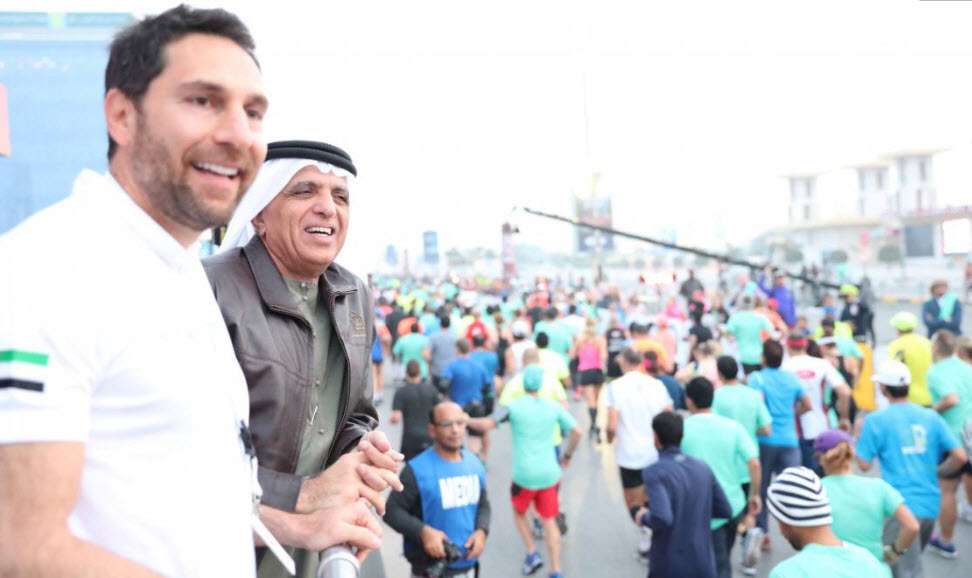 جانب من الماراثون