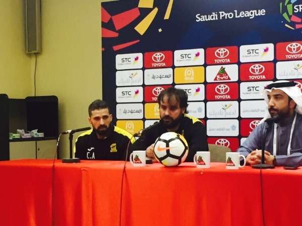 سييرا من المؤتمر الصحفي