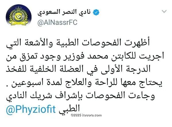 ?i=corr%2f36%2fkoo_36781