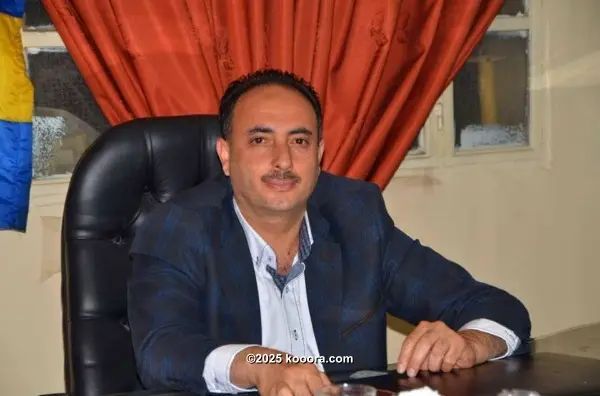 ?i=corr%2f36%2fkoo_36823