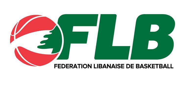 شعار الاتحاد اللبناني لكرة السلة