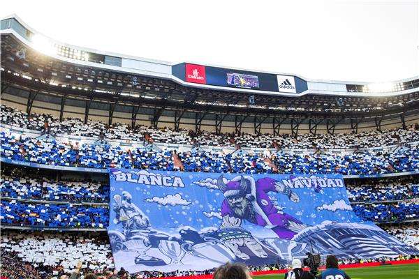 لوحة من جمهور ريال مدريد