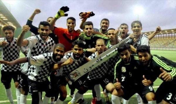 التحدي الليبي