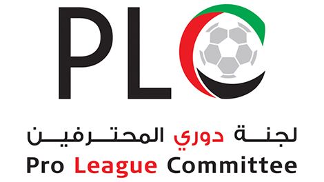 شعار اللجنة