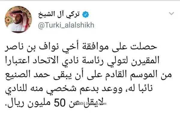 ?i=corr%2f37%2fkoo_37152