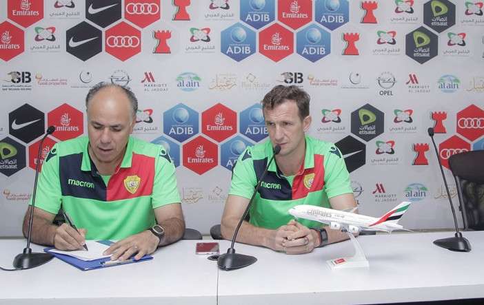 رودولفو أروابارينا