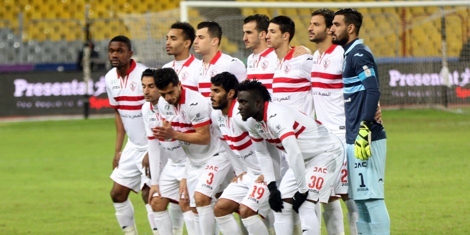 لاعبو الزمالك 