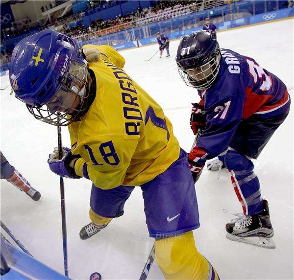 جانب من المباراة