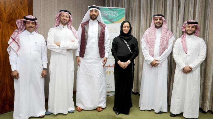 نورة بنت صالح