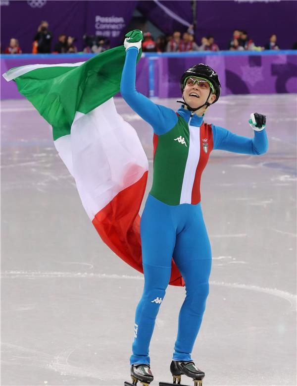 أريانا فونتانا 