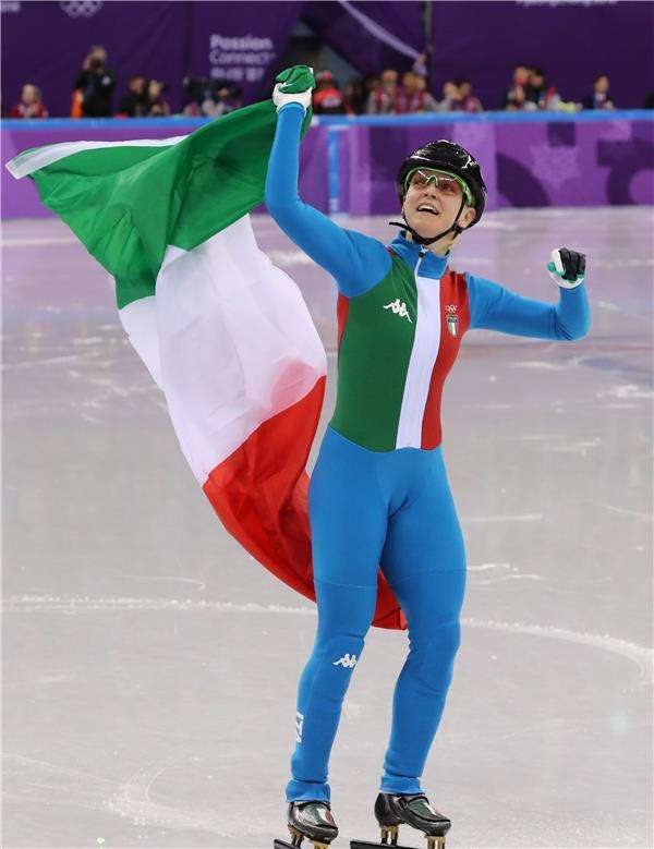 أريانا فونتانا 