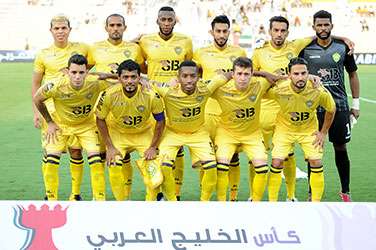 الوصل الإماراتي 