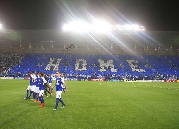 الهلال السعودي