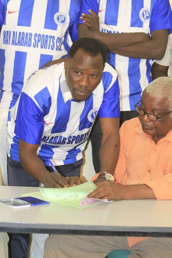 بلة جابر