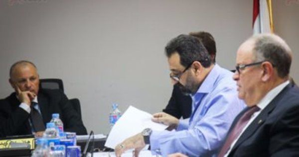 مجلس اتحاد الكرة