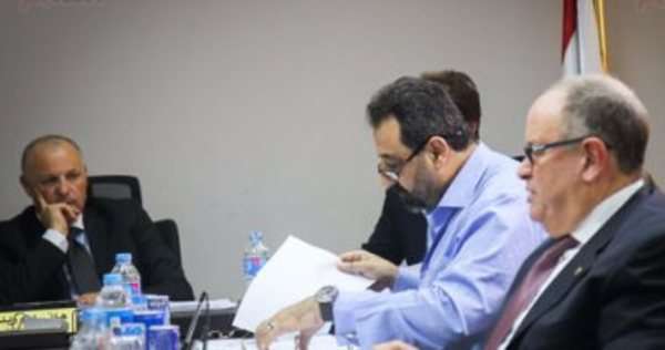 مجلس اتحاد الكرة