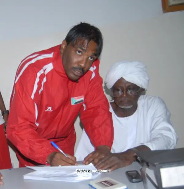 ?i=corr%2f37%2fkoo_37502