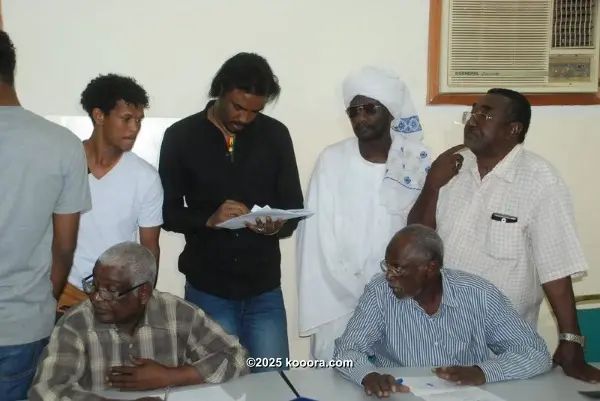 ?i=corr%2f37%2fkoo_37503