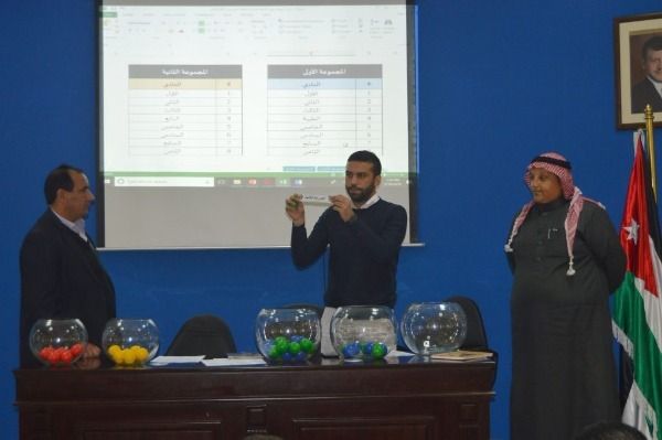 من سحب القرعة