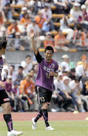 أتسوشي ياناغيساوا