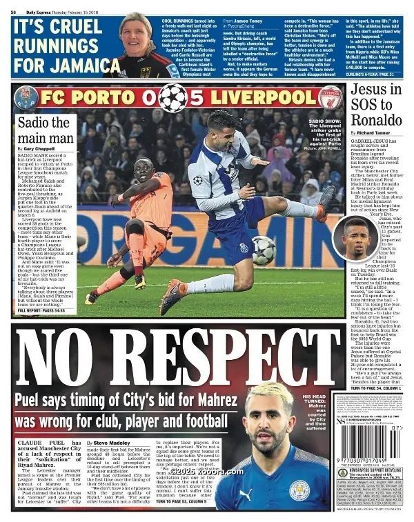 ?i=corr%2f37%2fkoo_37590